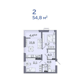 39,4 м², 1-комнатная квартира 4 617 000 ₽ - изображение 8