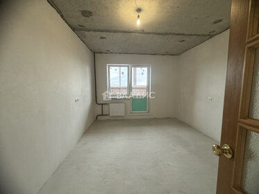 23,9 м², квартира-студия 3 200 000 ₽ - изображение 82