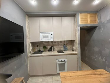 23,5 м², квартира-студия 4 900 000 ₽ - изображение 59