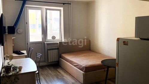 27 м², квартира-студия 2 870 000 ₽ - изображение 106