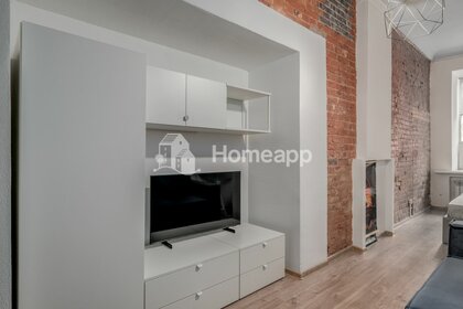 26 м², квартира-студия 8 861 000 ₽ - изображение 74