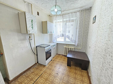 44,4 м², 2-комнатная квартира 3 950 000 ₽ - изображение 26