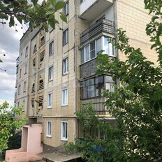 Квартира 84,4 м², 4-комнатная - изображение 1