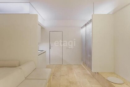 27,5 м², квартира-студия 10 700 000 ₽ - изображение 3