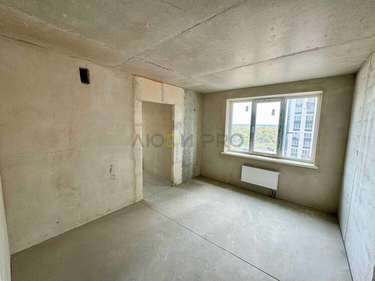53,1 м², 2-комнатная квартира 6 967 000 ₽ - изображение 44