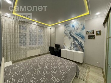 54 м², 1-комнатная квартира 13 300 000 ₽ - изображение 49