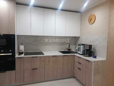 Снять посуточно квартиру с дизайнерским ремонтом в Городском округе Волжский - изображение 20