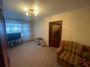 Купить однокомнатную квартиру до 6 млн рублей в Орловском районе - изображение 20