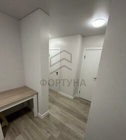 36,3 м², 1-комнатная квартира 3 950 000 ₽ - изображение 58