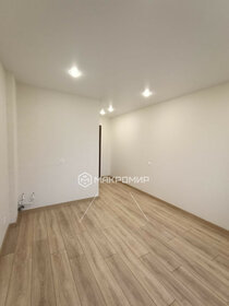 16,4 м², квартира-студия 1 550 000 ₽ - изображение 12