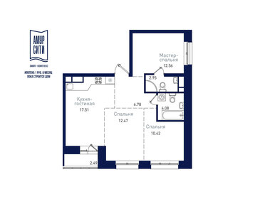 67,8 м², 3-комнатная квартира 16 238 200 ₽ - изображение 46
