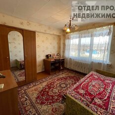 Квартира 46 м², 3-комнатная - изображение 1