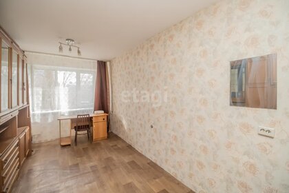 11,1 м², комната 850 000 ₽ - изображение 34