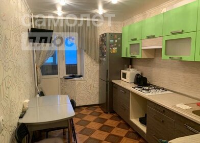 Купить квартиру площадью 26 кв.м. в Городском округе Мытищи - изображение 3