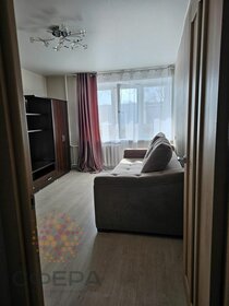 24 м², квартира-студия 14 000 ₽ в месяц - изображение 91