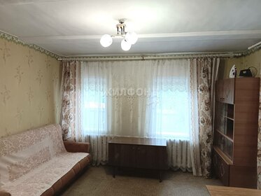 70 м² дом, 7,8 сотки участок 3 500 000 ₽ - изображение 37