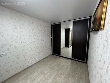 60 м², 3-комнатная квартира 4 290 000 ₽ - изображение 63