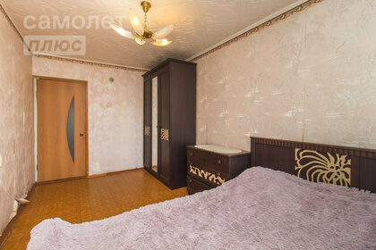 Купить трехкомнатную квартиру в новостройке в квартале «на Игарской» в Новосибирске - изображение 6