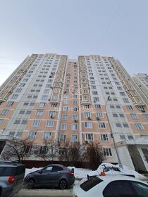 80 м², 3-комнатная квартира 23 900 000 ₽ - изображение 58