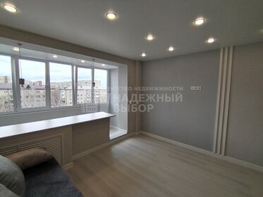 21,5 м², квартира-студия 2 650 000 ₽ - изображение 74