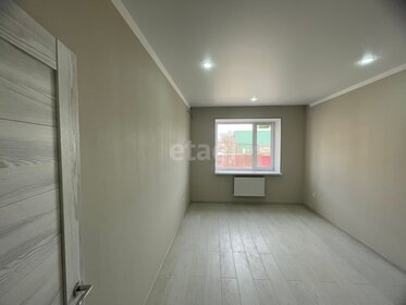 38 м², 1-комнатная квартира 2 800 000 ₽ - изображение 43