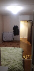 63 м², 3-комнатная квартира 18 115 460 ₽ - изображение 21