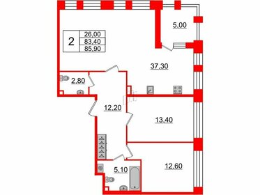 97,1 м², 3-комнатная квартира 31 460 400 ₽ - изображение 22