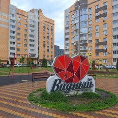 Квартира 85,6 м², 3-комнатная - изображение 1