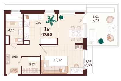 83,3 м², 1-комнатная квартира 63 000 000 ₽ - изображение 83