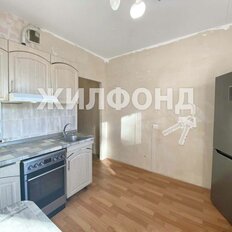 Квартира 36,8 м², 1-комнатная - изображение 5