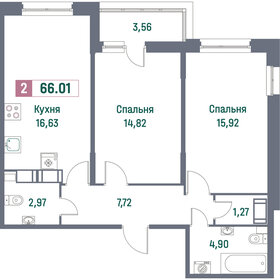 71,4 м², 3-комнатная квартира 8 200 000 ₽ - изображение 52