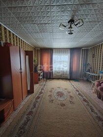 72,5 м² дом, 14 соток участок 2 003 000 ₽ - изображение 60