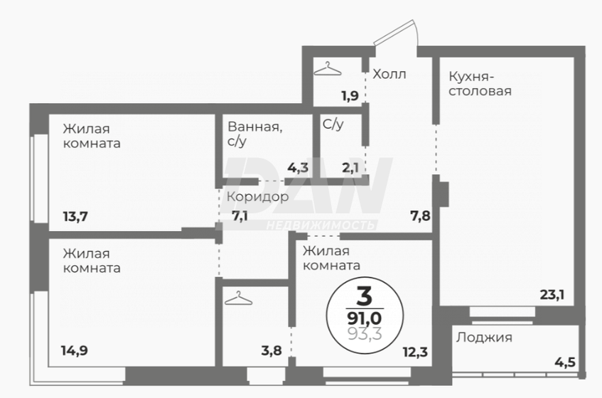 91 м², 3-комнатная квартира 16 418 220 ₽ - изображение 51