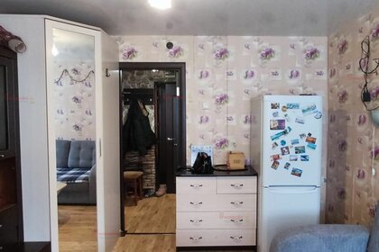 16 м², квартира-студия 1 450 000 ₽ - изображение 40