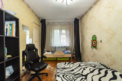 42 м², 2-комнатная квартира 5 200 000 ₽ - изображение 136