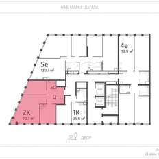 Квартира 71,3 м², 2-комнатная - изображение 2