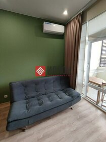 44,1 м², апартаменты-студия 14 328 000 ₽ - изображение 5