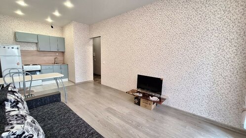 37,6 м², 2-комнатная квартира 4 450 000 ₽ - изображение 38