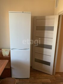 45 м², 1-комнатная квартира 22 500 ₽ в месяц - изображение 62