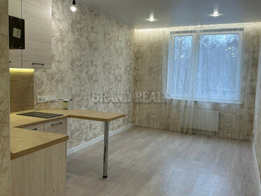 Купить квартиру с лоджией и с ремонтом в Новоалтайске - изображение 34