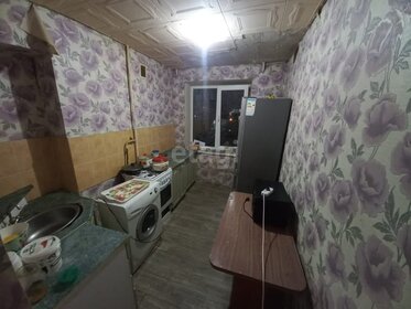 43,4 м², 2-комнатная квартира 2 999 000 ₽ - изображение 28