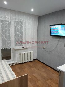 17 м², квартира-студия 1 500 000 ₽ - изображение 17