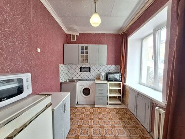 27,3 м², 1-комнатная квартира 1 860 000 ₽ - изображение 18