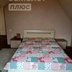 дом + 31,4 сотки, участок - изображение 5