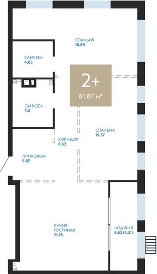 81,9 м², 2-комнатная квартира 10 300 000 ₽ - изображение 21
