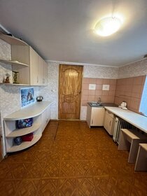 92,3 м² дом, 24 сотки участок 2 700 000 ₽ - изображение 78