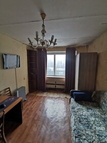 31,1 м², 1-комнатная квартира 7 250 000 ₽ - изображение 16