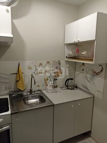 33,6 м², квартира-студия 15 000 ₽ в месяц - изображение 34