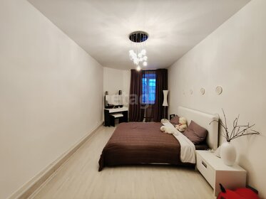 120 м², 3-комнатные апартаменты 9 999 999 ₽ - изображение 2
