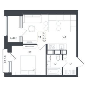 Квартира 38,5 м², 1-комнатная - изображение 1